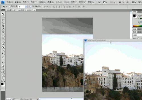 石家庄教校爆料视频大全,揭秘校园热点事件 第3张 石家庄教校爆料视频大全,揭秘校园热点事件 第3张