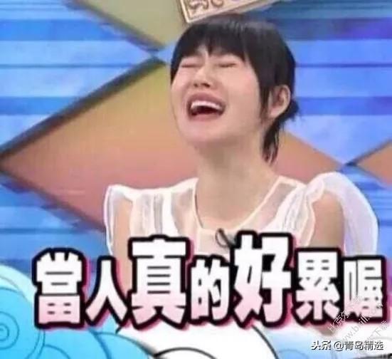 娱乐圈吃瓜博主合集网盘,揭秘明星幕后故事 第3张 娱乐圈吃瓜博主合集网盘,揭秘明星幕后故事 第3张