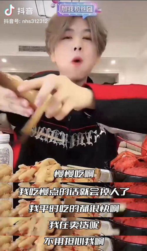 凌达乐爆料视频大全最新,揭秘娱乐圈不为人知的一面