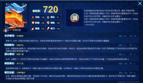 晶核30号最新版本爆料,全新功能与优化一览