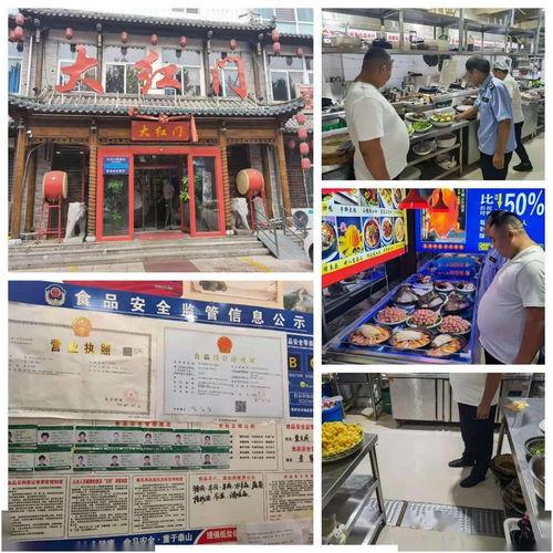 潍坊饭店爆料视频大全集,揭秘幕后真相与精彩瞬间