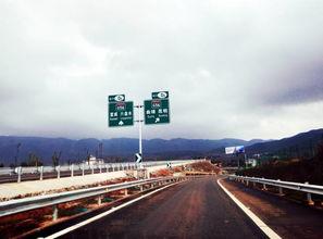 曲靖高速最新爆料,揭秘工程进展与挑战  第2张