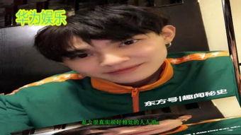 王霖最新爆料视频 第1张 王霖最新爆料视频 第1张