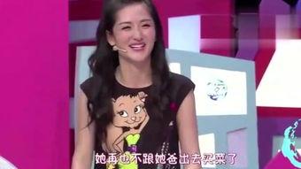 王霖最新爆料视频 第3张 王霖最新爆料视频 第3张