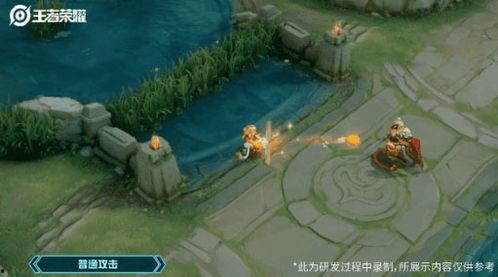 游戏最新爆料皮肤,带你领略独特风采  第2张