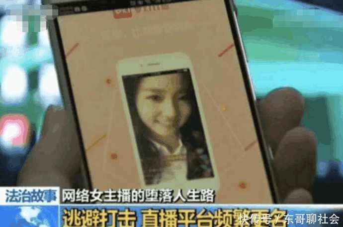 东北二嫂直播在线观看,在线观看，笑料连连  第2张