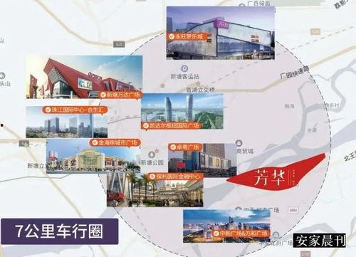 周梓倩爆料视频大全集  第3张