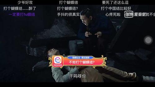 卡夫卡新服装爆料视频,揭秘时尚界的神秘面纱  第3张