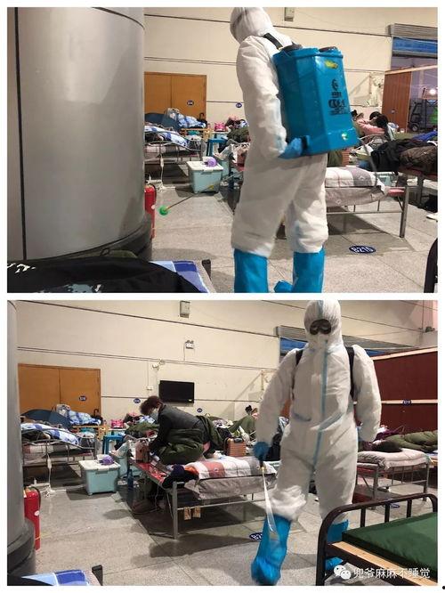方舱医生爆料最新消息,疫情现状及防控措施揭秘  第1张