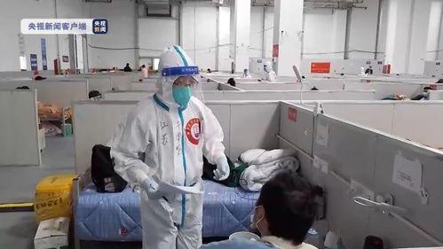 方舱医生爆料最新消息,疫情现状及防控措施揭秘  第3张