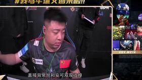 雷雷最新爆料视频,揭秘娱乐圈惊人内幕  第2张