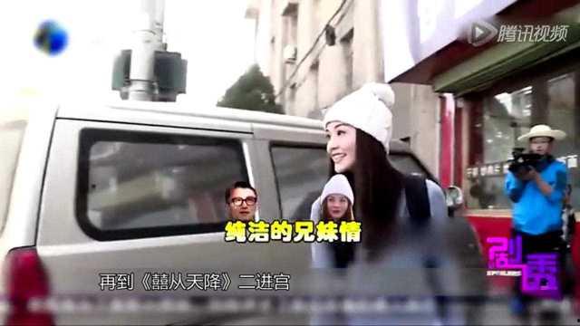 独家爆料咋拍视频的,揭秘“根据独家爆料咋拍视频”的制作过程 第3张 独家爆料咋拍视频的,揭秘“根据独家爆料咋拍视频”的制作过程 第3张