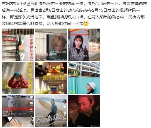 爆料玉福路口被抓视频是真的吗  第3张