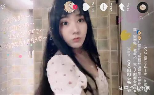 爆料不露脸主播视频下载,视频下载背后的秘密  第1张