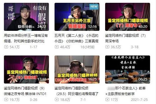 最新爆料新闻事件大全下载,新闻事件大全深度解析  第1张