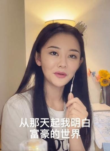 女网红爆料酒局视频大全,一场视觉与味蕾的双重盛宴 第2张 女网红爆料酒局视频大全,一场视觉与味蕾的双重盛宴 第2张