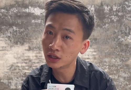 王天缘爆料老丈人视频播放,老丈人视频引发热议,真相究竟如何? 第2张 王天缘爆料老丈人视频播放,老丈人视频引发热议,真相究竟如何? 第2张