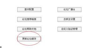 今日关注爆料教程最新,最新爆料教程深度解析  第2张