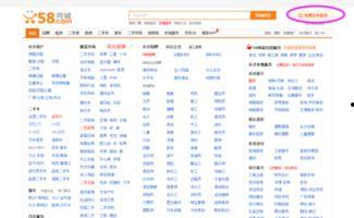 岳阳最新爆料消息公布,揭秘神秘事件背后的真相  第3张