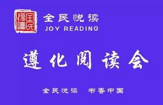 今日关注新闻爆料入口,新闻爆料入口最新动态 第3张 今日关注新闻爆料入口,新闻爆料入口最新动态 第3张