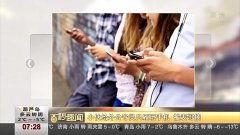 守灵在线观看,揭秘灵异直播背后的惊悚真相  第2张