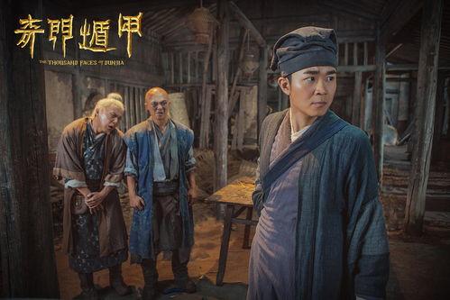 奇门遁甲电影1982国语在线观看,1982年经典奇幻巨制，揭秘神秘力量与命运交织的传奇故事