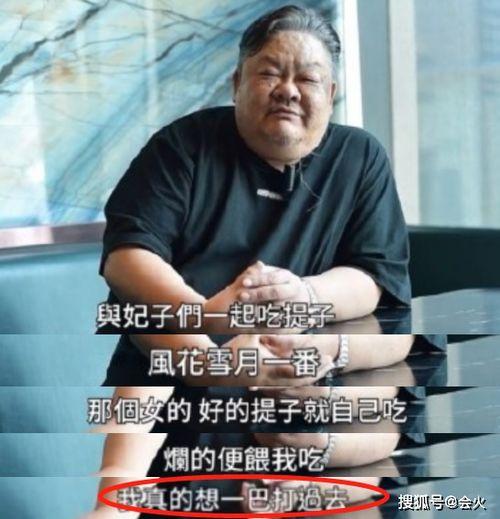 林雪爆料视频最新消息,娱乐圈惊人内幕大曝光! 第1张 林雪爆料视频最新消息,娱乐圈惊人内幕大曝光! 第1张