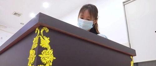 入殓师最新爆料视频  第1张