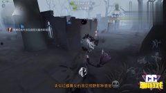 入殓师最新爆料视频  第2张