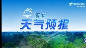 招远电视台最新爆料新闻,最新爆料新闻引发社会关注 第3张 招远电视台最新爆料新闻,最新爆料新闻引发社会关注 第3张