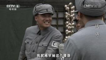 在线观看战将,烽火岁月里的英雄传奇  第1张