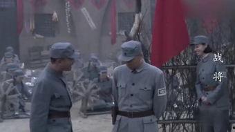 在线观看战将,烽火岁月里的英雄传奇  第2张