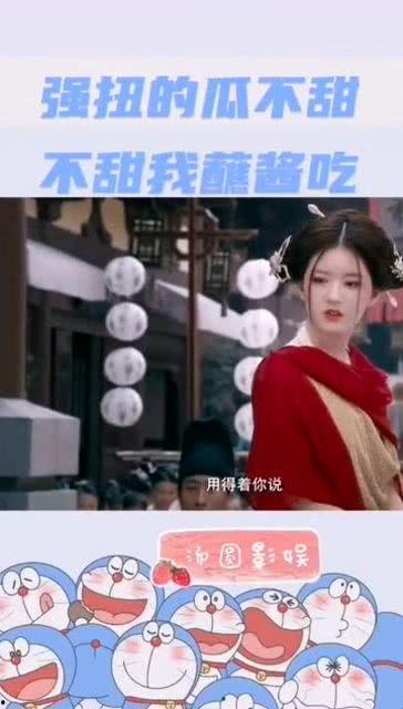 娱乐吃瓜酱跟妈妈要钱,娱乐吃瓜酱向妈妈“借”钱的温馨一幕 第2张 娱乐吃瓜酱跟妈妈要钱,娱乐吃瓜酱向妈妈“借”钱的温馨一幕 第2张