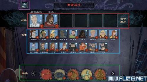 赤犬技能爆料介绍视频,火焰之力，燃烧战场