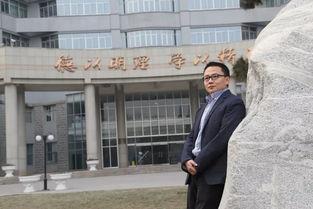 新闻爆料王博,新闻爆料引发社会关注 第2张 新闻爆料王博,新闻爆料引发社会关注 第2张