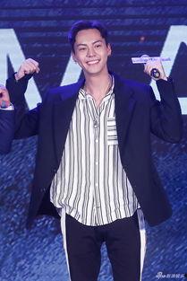 新闻爆料王博,新闻爆料引发社会关注 第3张 新闻爆料王博,新闻爆料引发社会关注 第3张