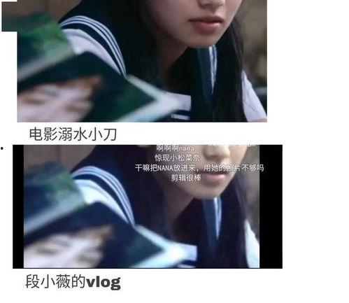 男女主娱乐圈吃瓜文推荐,男主隐婚女主逆袭，吃瓜群众纷纷围观  第2张