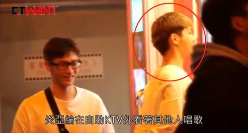 两个狗仔爆料视频播放,明星幕后花絮大曝光! 第2张 两个狗仔爆料视频播放,明星幕后花絮大曝光! 第2张