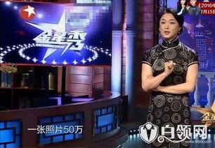 独家爆料狗仔视频播放