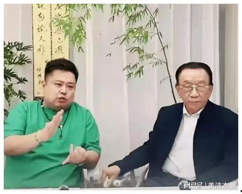 侯耀华最新爆料 第3张 侯耀华最新爆料 第3张