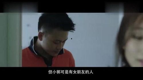 wang在线观看 第3张 wang在线观看 第3张