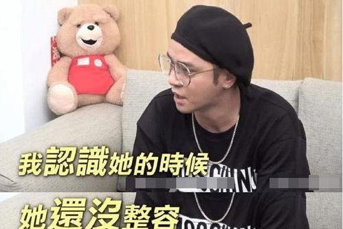 娱乐吃瓜酱大佬免费阅读  第2张