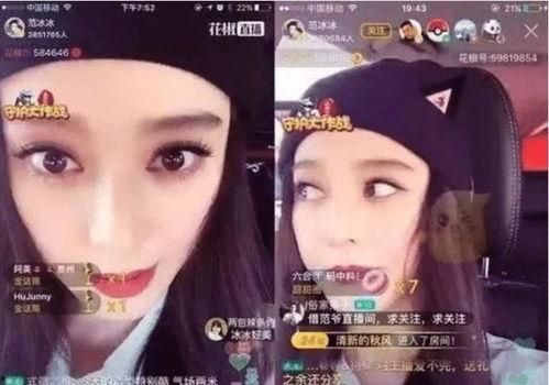 娱乐大v爆料李小璐,娱乐大V爆料，真相究竟如何？  第3张