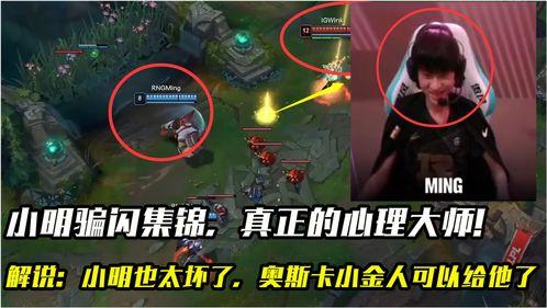 水神真实爆料视频大全集,真实爆料视频大全集深度解析 第2张 水神真实爆料视频大全集,真实爆料视频大全集深度解析 第2张