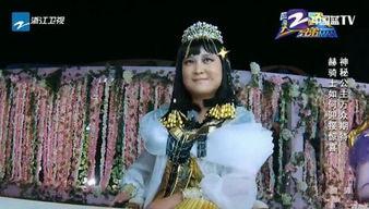 水神真实爆料视频大全集,真实爆料视频大全集深度解析 第3张 水神真实爆料视频大全集,真实爆料视频大全集深度解析 第3张