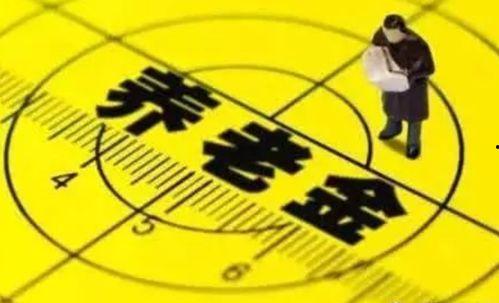 最新八卦爆料益阳疫情消息,揭秘神秘八卦,追踪病毒传播轨迹” 第2张 最新八卦爆料益阳疫情消息,揭秘神秘八卦,追踪病毒传播轨迹” 第2张