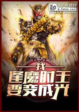 至臻吃瓜小说在线阅读免费,揭秘小说世界里的那些事儿 第1张 至臻吃瓜小说在线阅读免费,揭秘小说世界里的那些事儿 第1张