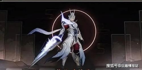 赵云皮肤 爆料视频网址,爆裂视频曝光,神秘特效引期待 第2张 赵云皮肤 爆料视频网址,爆裂视频曝光,神秘特效引期待 第2张