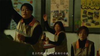 08年冲动在线观看,重温激情岁月的青春记忆  第3张